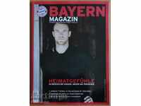 Official football magazine Bayern (Munich), 02/04/2017