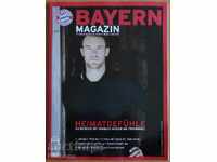 Official football magazine Bayern (Munich), 02/04/2017