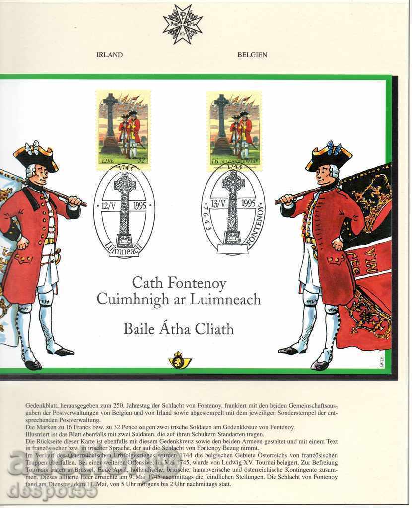 1995. Belgium. 250 years of the Battle of Fontaineau. Co-ed. with price 5.30 BGN | € 2.71