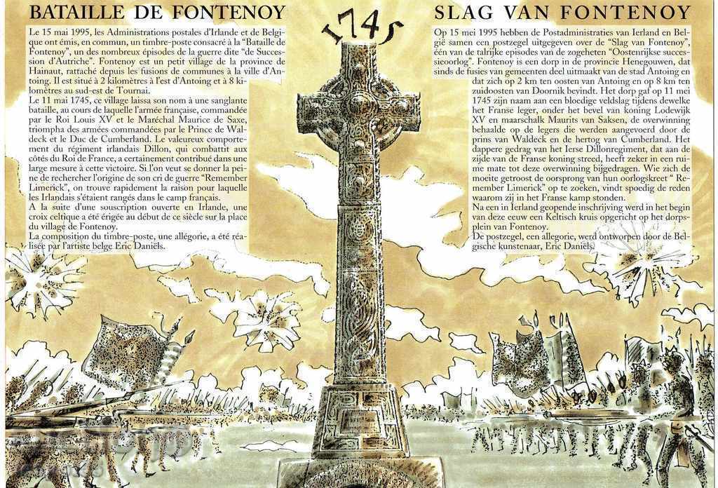 Auction  1995. Belgium. 250 years of the Battle of Fontaineau. Co-ed.