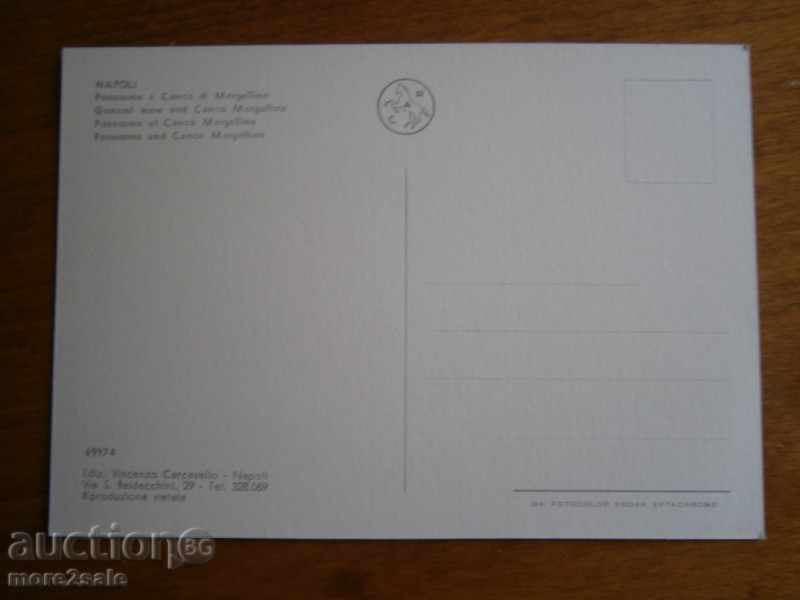 Postcard NAPOLI - NAPOLI - ITALY - 70 YEARS / 2 / with price 3.00 BGN | € 1.53 Postcard NAPOLI - NAPOLI - ITALY - 70 YEARS / 2 / with price 3.00 BGN | € 1.53