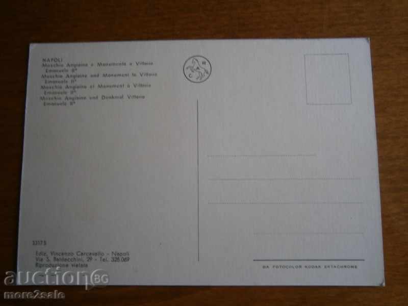 Postcard NAPOLI - NAPOLI - ITALY - 70 YEARS / 3 / with price 3.00 BGN | € 1.53 Postcard NAPOLI - NAPOLI - ITALY - 70 YEARS / 3 / with price 3.00 BGN | € 1.53