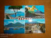Card NAPOLI - Napoli - ITALIA - 70/4 /