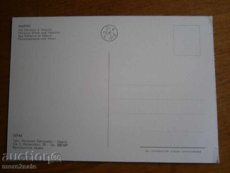 Postcard NAPOLI - NAPOLI - ITALY - 70 YEARS / 5 / with price 3.00 BGN | € 1.53 Postcard NAPOLI - NAPOLI - ITALY - 70 YEARS / 5 / with price 3.00 BGN | € 1.53