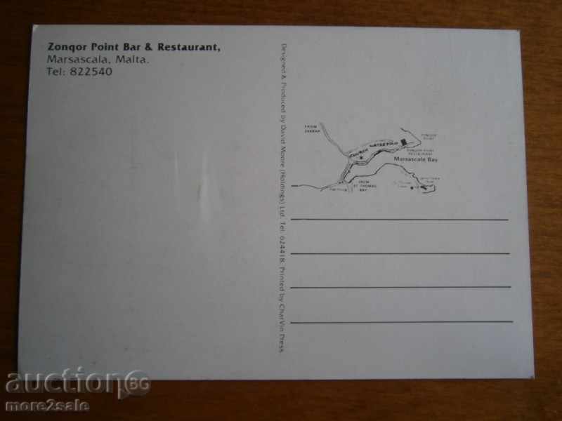 MAESASCALA MALTA - MALTA - 70 YEARS with price 0.80 BGN | € 0.41 MAESASCALA MALTA - MALTA - 70 YEARS with price 0.80 BGN | € 0.41