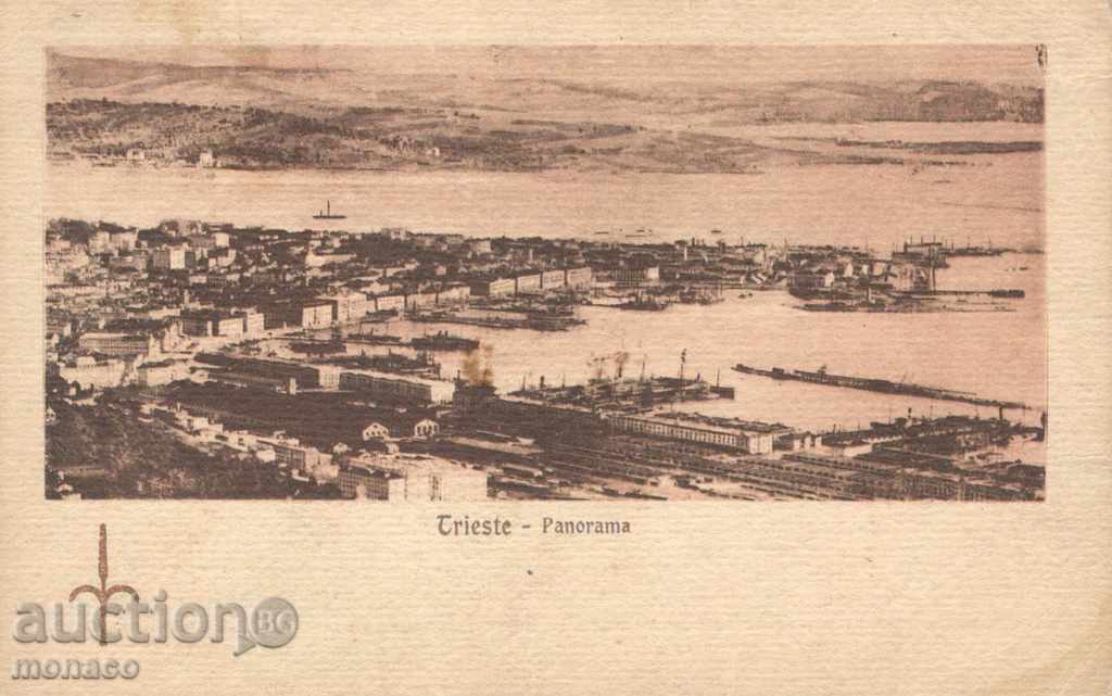 Antique καρτ-ποστάλ - Τεργέστη - Λιμάνι
