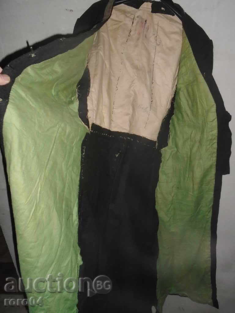 COFFEE WOMEN COFFEE XIX c. - 100% ORIGINAL RRR with price 1450.00 BGN | € 741.37 COFFEE WOMEN COFFEE XIX c. - 100% ORIGINAL RRR with price 1450.00 BGN | € 741.37