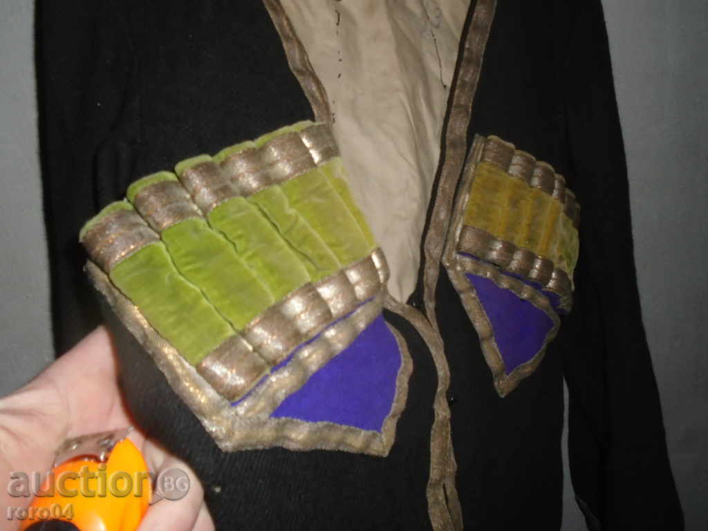 Auction COFFEE WOMEN COFFEE XIX c. - 100% ORIGINAL RRR Auction COFFEE WOMEN COFFEE XIX c. - 100% ORIGINAL RRR