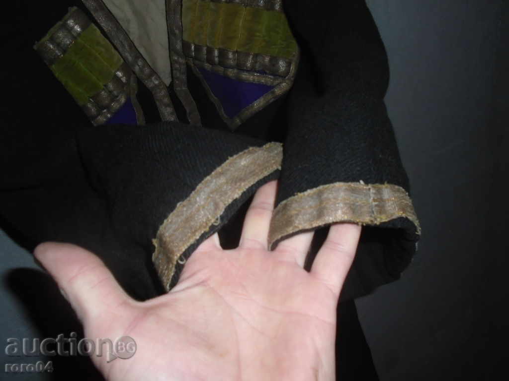 COFFEE WOMEN COFFEE XIX c. - 100% ORIGINAL RRR - 5 COFFEE WOMEN COFFEE XIX c. - 100% ORIGINAL RRR - 5