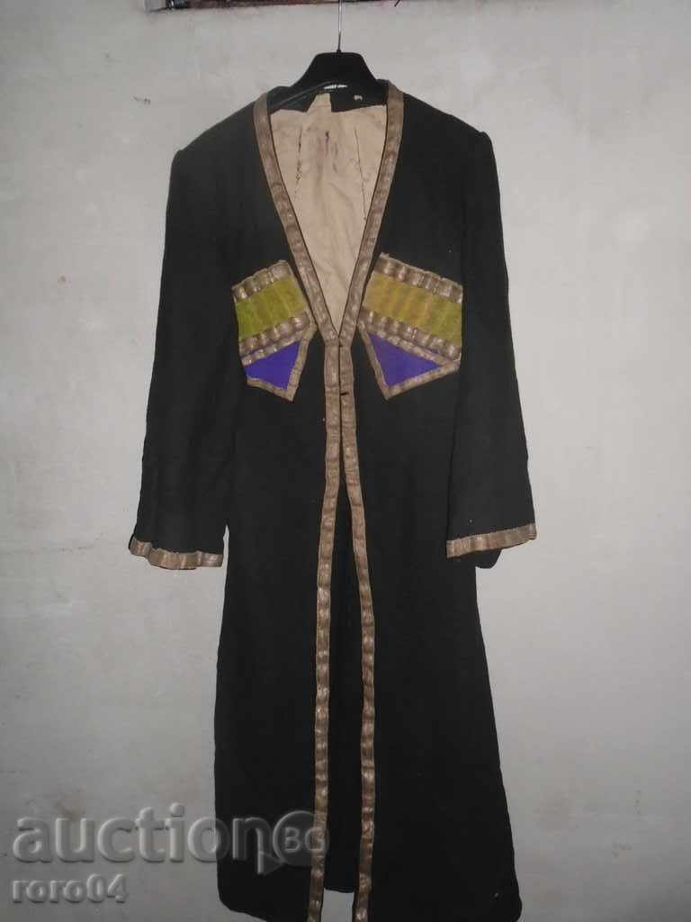 COFFEE WOMEN COFFEE XIX c. - 100% ORIGINAL RRR COFFEE WOMEN COFFEE XIX c. - 100% ORIGINAL RRR