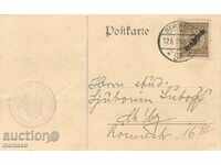 Antique postcard - Germany