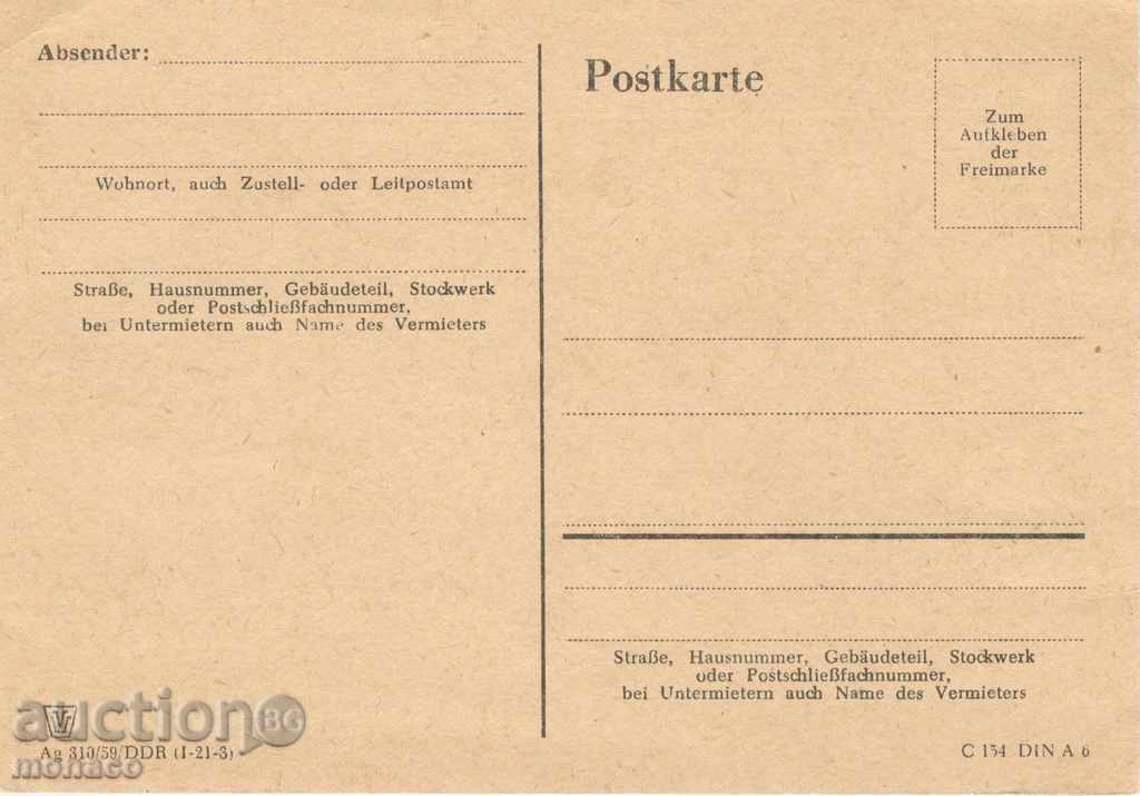 carte poștală Antique - Germania