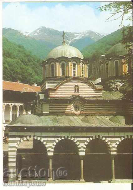 Μονή Καρτ ποστάλ Βουλγαρία Rila 32 *