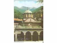 Manastirea Rila Bulgaria carte poștală 32 *