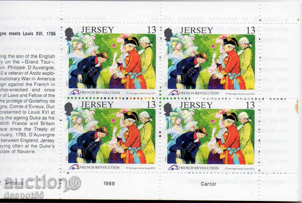 1989. Jersey. 200 years of the French Revolution. Luxury. with price 6.50 BGN | € 3.32