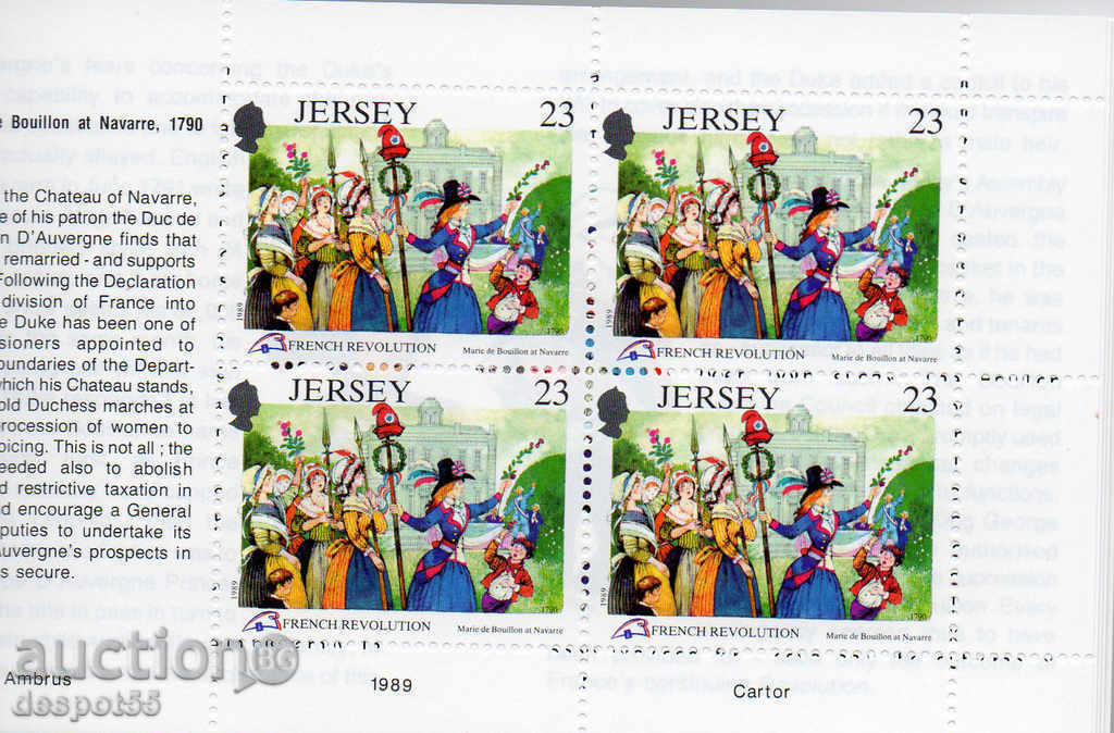 Delivery of 1989. Jersey. 200 years of the French Revolution. Luxury.