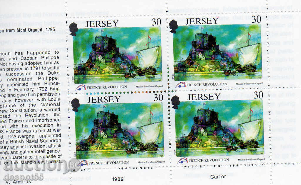 1989. Jersey. 200 years of the French Revolution. Luxury. - 5