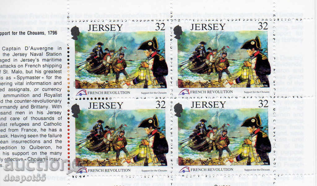 1989. Jersey. 200 years of the French Revolution. Luxury. - 6