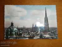 Card - WIEN - Viena, Austria - Turism 1965