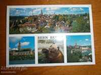 Postcard - BERN - BERN SWITZERLAND - TRAVEL 2002