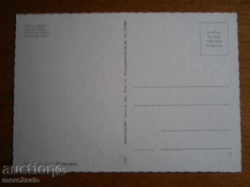 Card - WIEN - VIENNA IN NIGHT, AUSTRIA - 70 YEARS with price 1.95 BGN | € 1.00
