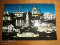 Card - WIEN - VIENNA IN NIGHT, AUSTRIA - 70 YEARS