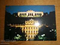 Card - WIEN - VIENA zamak, AUSTRIA - 70s