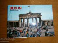 Картичка BERLIN GERMANY БЕРЛИН ГЕРМАНИЯ  ПЪТУВАЛА 1991