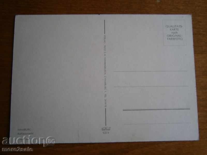 HAMBOURG HAMBURG GERMANY - 70 YEARS with price 1.95 BGN | € 1.00 HAMBOURG HAMBURG GERMANY - 70 YEARS with price 1.95 BGN | € 1.00