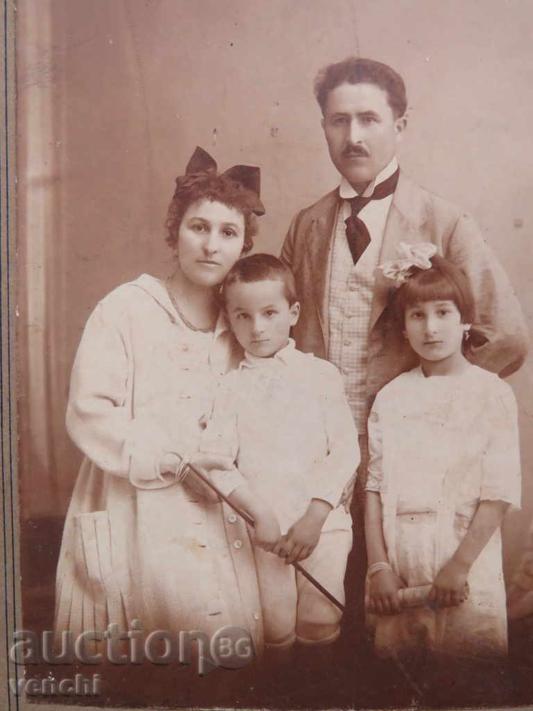 Δημοπρασία ΠΑΛΙΑ ΦΩΤΟΓΡΑΦΙΑ - ΧΑΡΤΟΝΙ