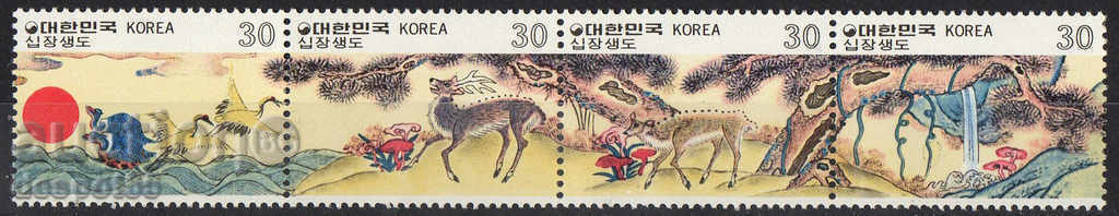 1980. South Korea. Folk drawing with mushrooms. Strip.