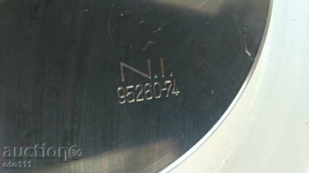 STAR EMAIL WALL CASE - TIGAN - 6