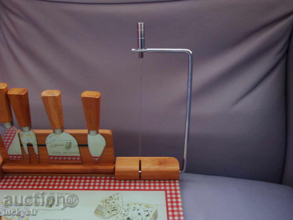 Auction  Sets for cheese - Italian design