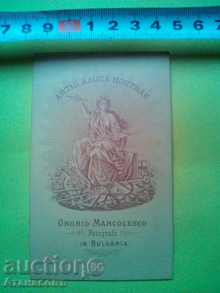 Fotograful Marcolesco Carton foto Onorio Marcolesco 1878