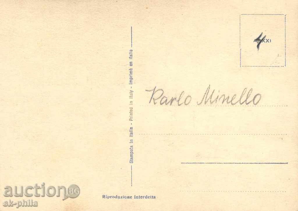 Old postcard artists - Carlo Minello 40s with price 1.30 BGN | € 0.66 Old postcard artists - Carlo Minello 40s with price 1.30 BGN | € 0.66