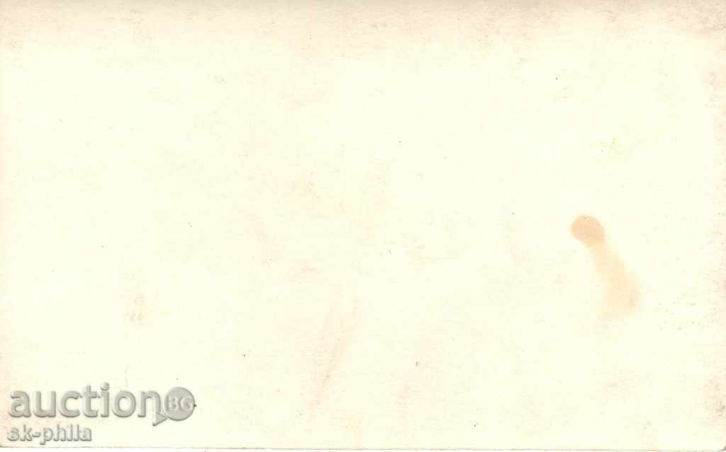 Old postcard artists - Doris Durant 40s with price 1.10 BGN | € 0.56 Old postcard artists - Doris Durant 40s with price 1.10 BGN | € 0.56