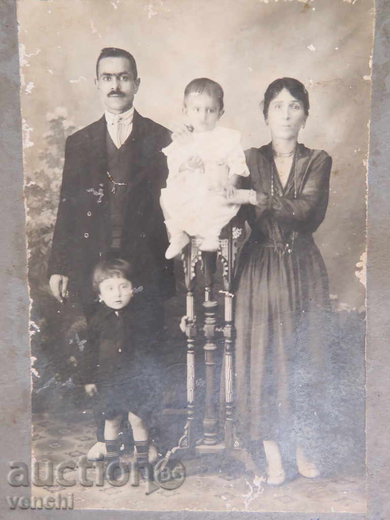 STARA PHOTOGRAPHY - CARDON - ARMENCI - TSARIGRAD with price 11.99 BGN | € 6.13 STARA PHOTOGRAPHY - CARDON - ARMENCI - TSARIGRAD with price 11.99 BGN | € 6.13