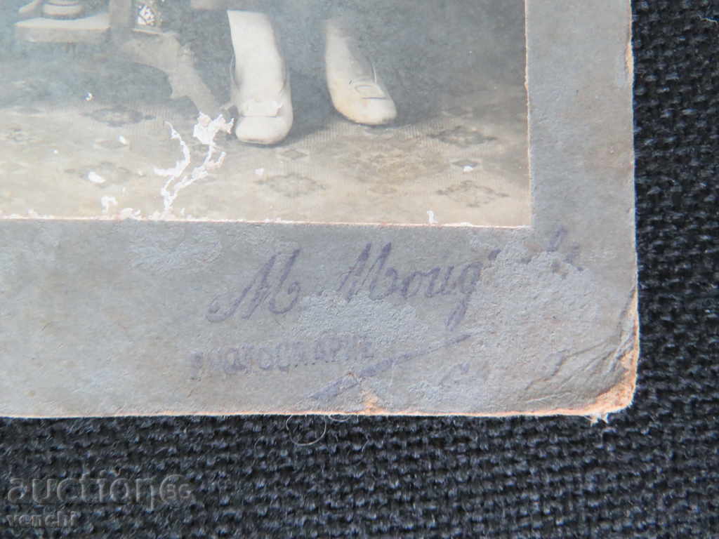 Auction STARA PHOTOGRAPHY - CARDON - ARMENCI - TSARIGRAD Auction STARA PHOTOGRAPHY - CARDON - ARMENCI - TSARIGRAD