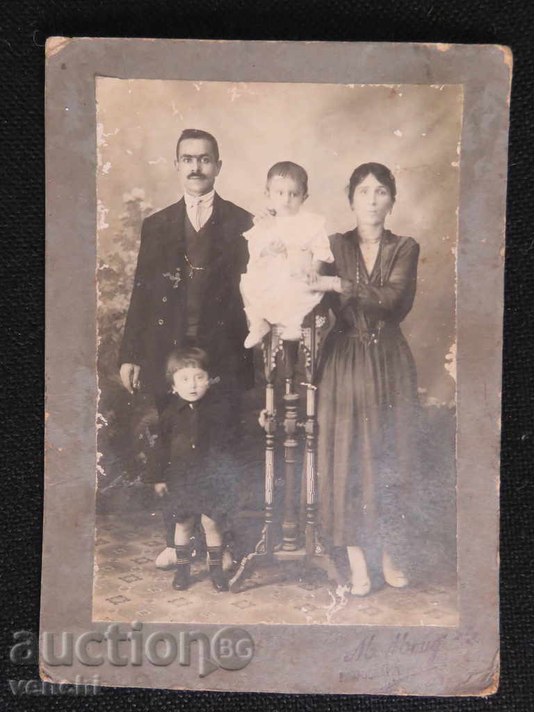 fotografii vechi - carton - armenii - CONSTANTINOPOL