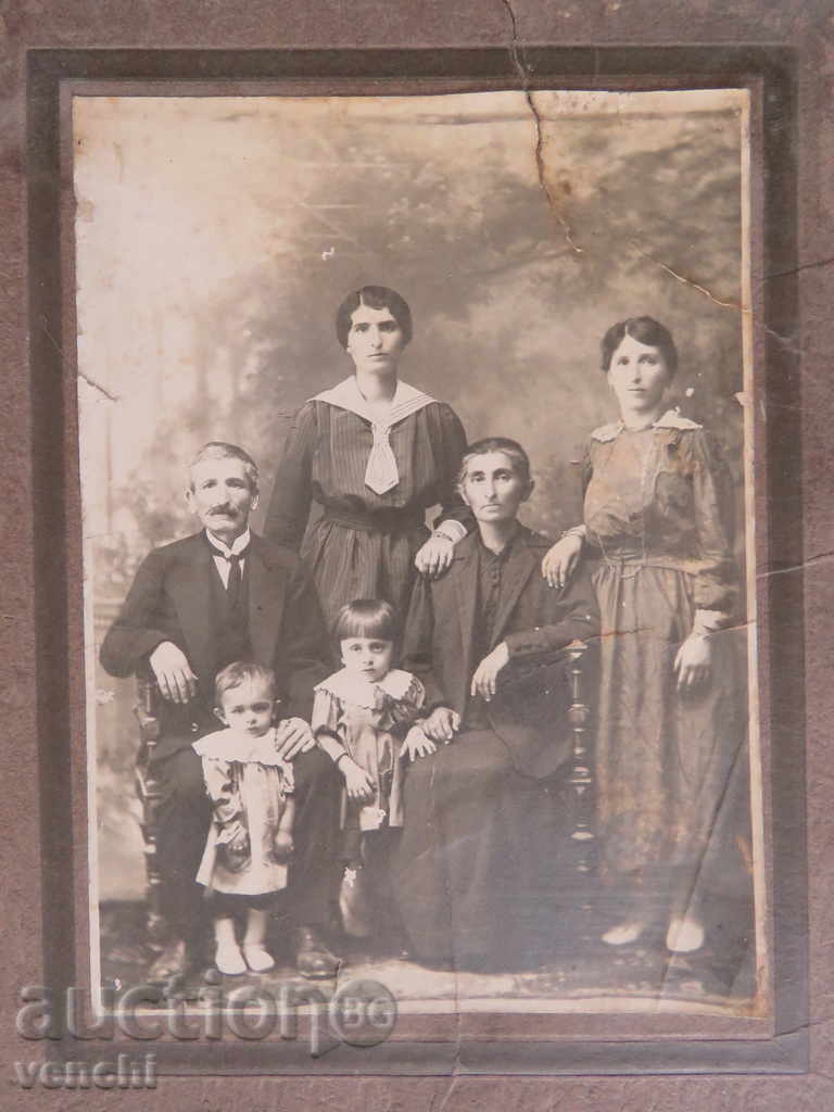 STAR PHOTOGRAPHY - CARDON - ARMENCIES - CAIRO with price 14.99 BGN | € 7.66 STAR PHOTOGRAPHY - CARDON - ARMENCIES - CAIRO with price 14.99 BGN | € 7.66