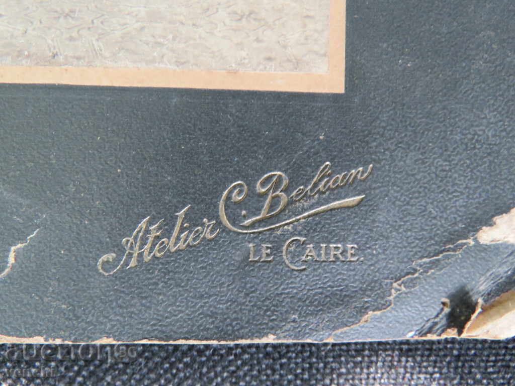 Delivery of STAR PHOTOGRAPHY - CARDON - ARMENCIES - CAIRO Delivery of STAR PHOTOGRAPHY - CARDON - ARMENCIES - CAIRO