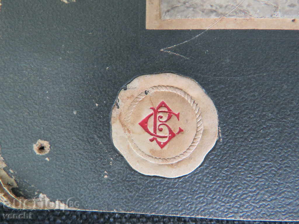 FOTOGRAFIE VECHE - CARTON - ARMENI - CAIRO - 5 FOTOGRAFIE VECHE - CARTON - ARMENI - CAIRO - 5