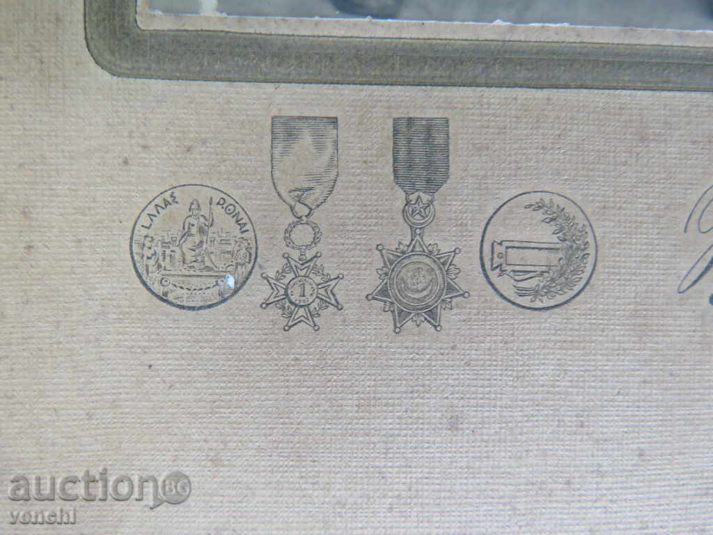 ΠΑΛΙΑ ΦΩΤΟΓΡΑΦΙΑ - ΚΑΡΤΟΝ - ΑΡΜΕΝΙΟΙ - ΚΩΝΣΤΑΝΤΙΝΟΥΠΟΛΗ με τιμή € 7.99 | 15.63 BGN