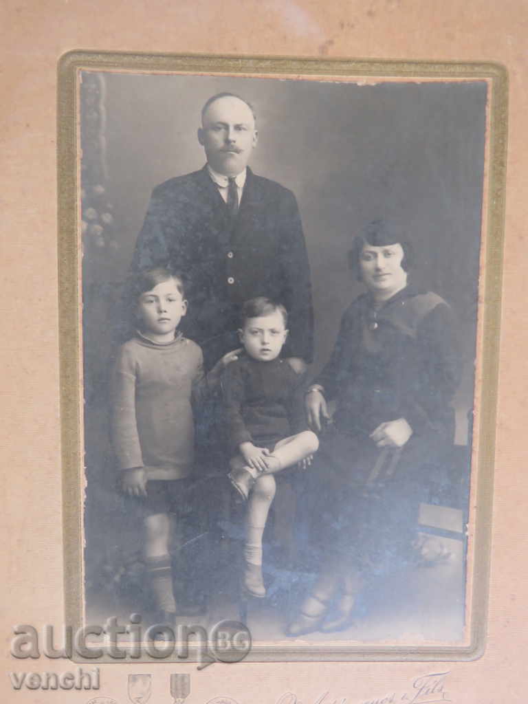 Δημοπρασία ΠΑΛΙΑ ΦΩΤΟΓΡΑΦΙΑ - ΚΑΡΤΟΝ - ΑΡΜΕΝΙΟΙ - ΚΩΝΣΤΑΝΤΙΝΟΥΠΟΛΗ