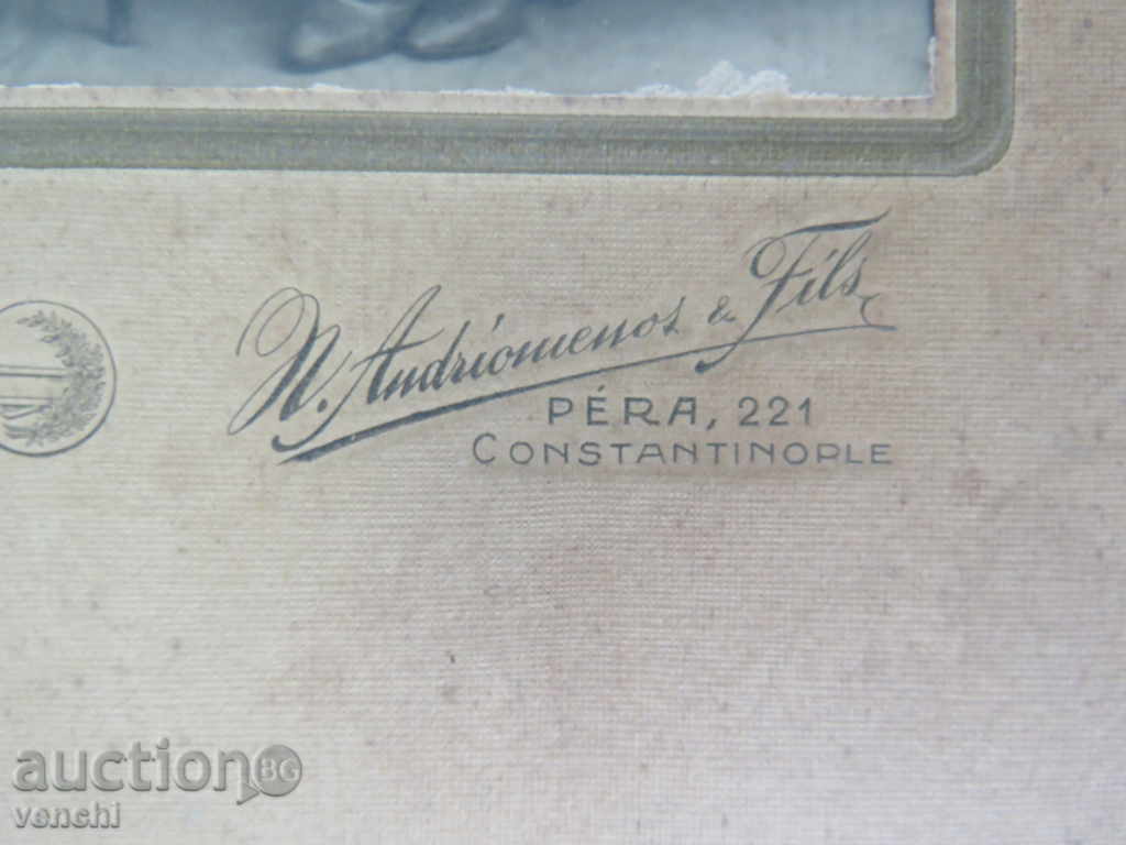 Παράδοση Παλιές φωτογραφίες - Χαρτόνι - Αρμενίων - ΚΩΝΣΤΑΝΤΙΝΟΥΠΟΛΗ Παράδοση Παλιές φωτογραφίες - Χαρτόνι - Αρμενίων - ΚΩΝΣΤΑΝΤΙΝΟΥΠΟΛΗ