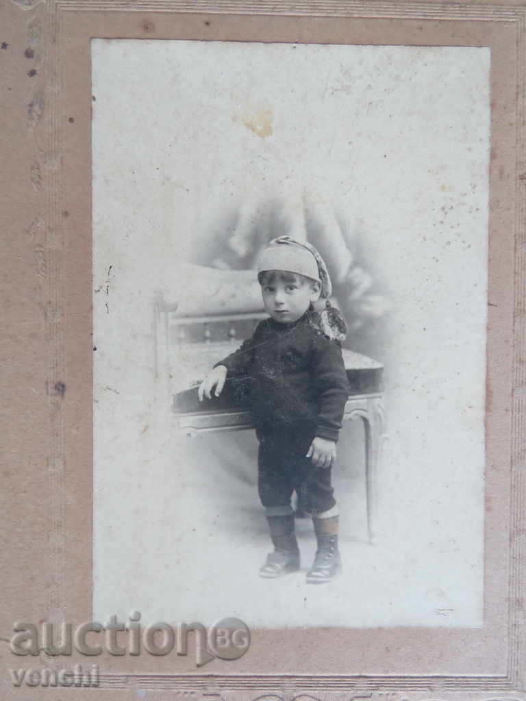 Auction STARA PHOTOGRAPHY - CARDON - ARMENCHE Auction STARA PHOTOGRAPHY - CARDON - ARMENCHE