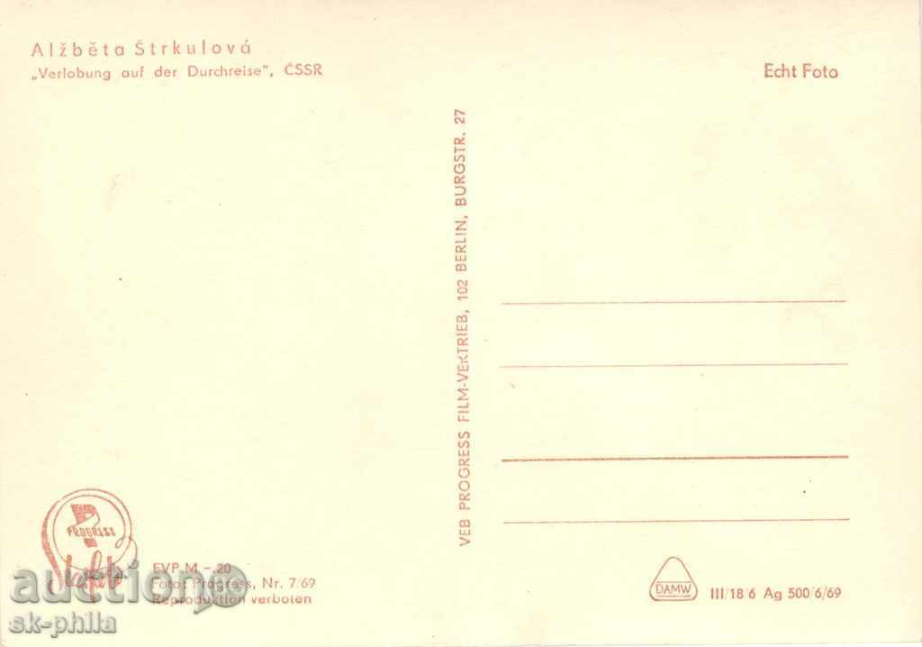 Old postcard artists - Aljbeta Strullova with price 1.00 BGN | € 0.51 Old postcard artists - Aljbeta Strullova with price 1.00 BGN | € 0.51