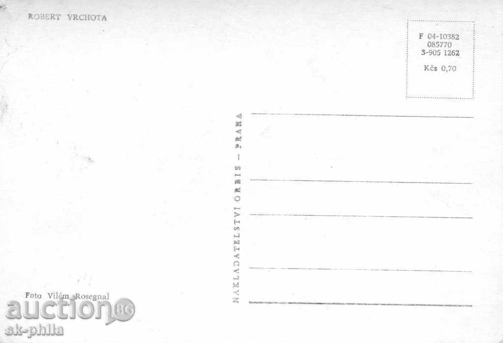 Old postcard artists - Robert Vrahta with price 0.90 BGN | € 0.46