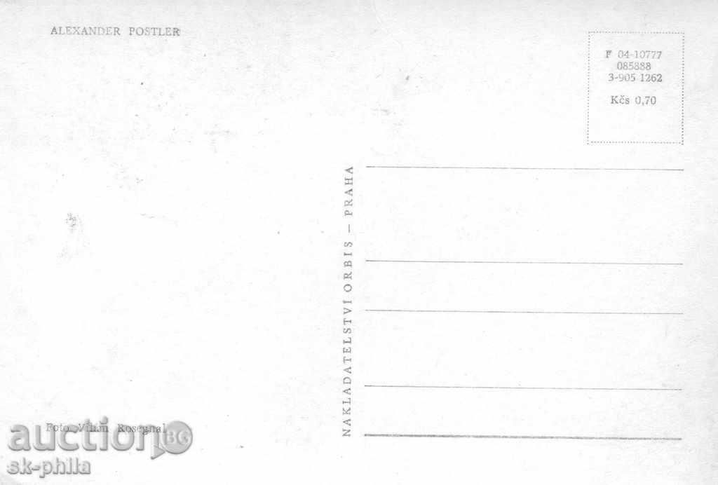 Old postcard artists - Alexander Postler with price 0.90 BGN | € 0.46 Old postcard artists - Alexander Postler with price 0.90 BGN | € 0.46