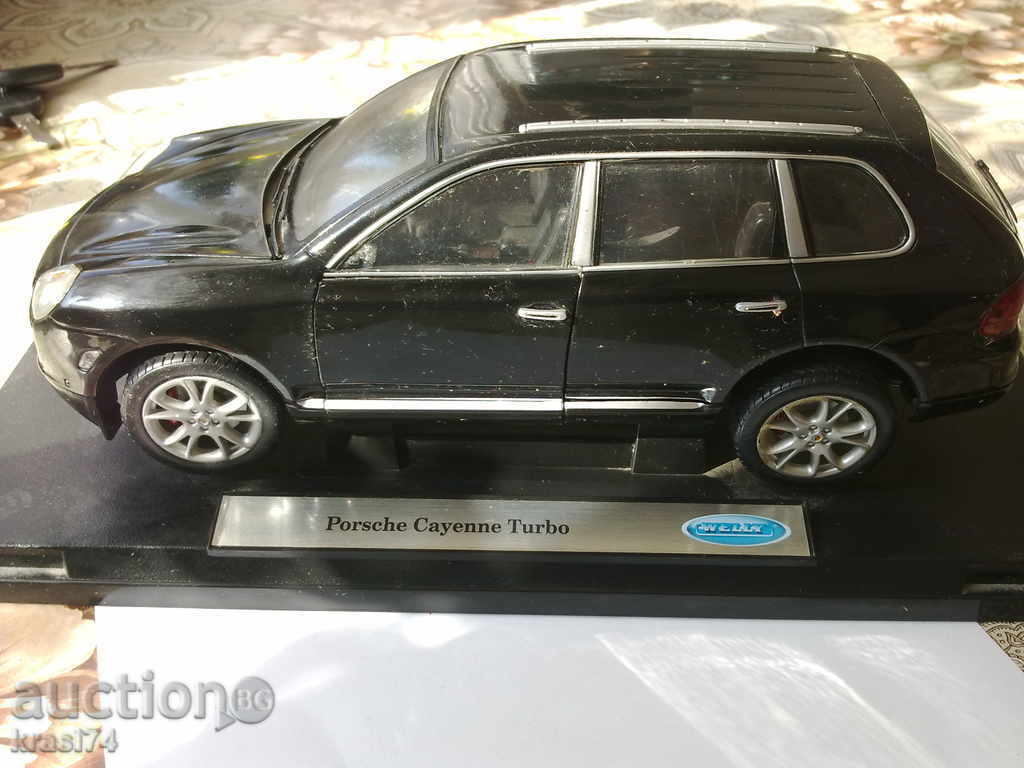 Metal trolley 1:18 with price 50.00 BGN | € 25.56 Metal trolley 1:18 with price 50.00 BGN | € 25.56